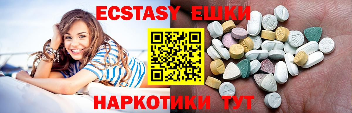 Конопля Шебекино