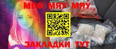 apvp Конаково