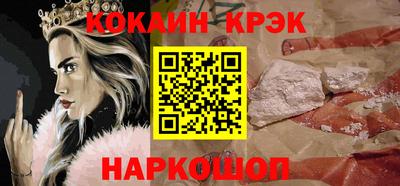 apvp Конаково
