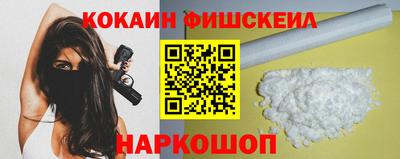спиды Коммунар