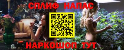 мдпв Краснокаменск