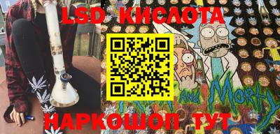 мдпв Краснокаменск