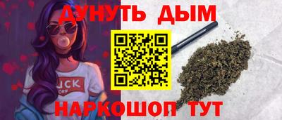 спиды Коммунар