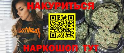 мяу мяу мука Краснознаменск