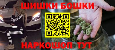 apvp Конаково