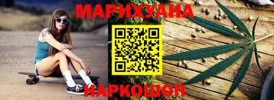 мдпв Краснокаменск