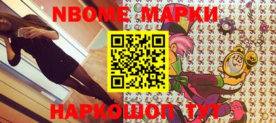 мдпв Краснокаменск