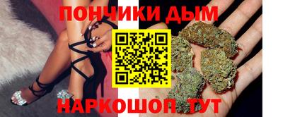 мяу мяу мука Краснознаменск