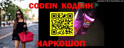apvp Конаково