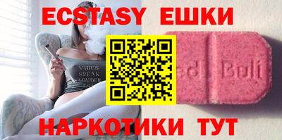 мяу мяу мука Краснознаменск