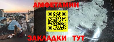 каннабис Краснодар