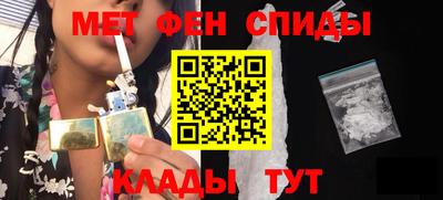 бутират Комсомольск-на-Амуре