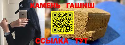 мдпв Краснокаменск