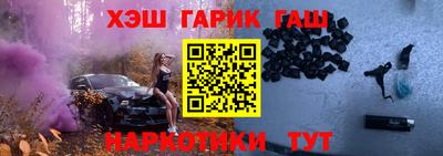мяу мяу мука Краснознаменск