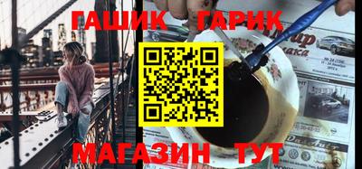 мяу мяу мука Краснознаменск