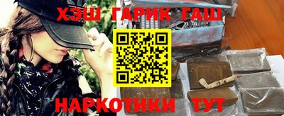 мяу мяу мука Краснознаменск