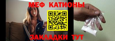 спиды Коммунар