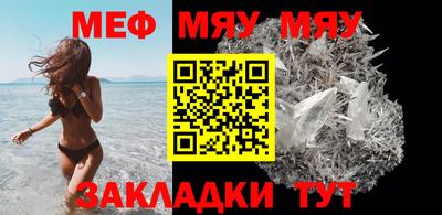 каннабис Краснодар